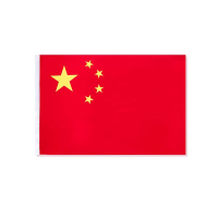 臻远ZY5082550 红旗 3号国旗 192x128CM