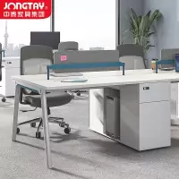 中泰(jongtay)双人财务办公桌办公室屏风工位卡座员工桌职员桌隔断工作台1.4米 J-AT-GD14