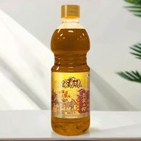 福临门家香味老家土榨菜籽油700ml 压榨家用食用油菜籽油