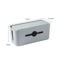 多功能排插电源线收纳盒 31*13.5*13cm 灰色