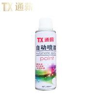 自喷漆 大红色 230ML/瓶