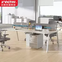 中泰(jongtay)四人位办公桌工作台办公室屏风工位卡座员工桌办公家具2.4米 J-AT-GA24