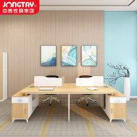 中泰(jongtay)办公桌简约现代员工桌组合屏风卡座工作位4人位职员桌 J-FBSX281