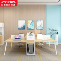 中泰(jongtay)办公桌办公室屏风隔断卡座职员桌员工工位4人位 J-FBTX282