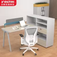 中泰(jongtay)办公桌办公室单人职员桌屏风工位卡座写字楼办公桌椅组合1.6米 J-AT-DB16