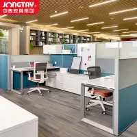 中泰(jongtay)办公职员桌财务桌五人位员工卡座现代简约办公家具写字楼屏风工位 J-PU60-16T5