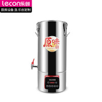乐创(lecon)豆浆机商用全自动渣浆分离现磨现榨大容量早餐食堂酒店饭堂专用加热磨浆机12L KLD-9116-12L