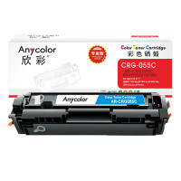 欣彩 AR-CRG055C 硒鼓 专业版 2100页 适用佳能 660C 663Cdw 663Cdn 蓝色
