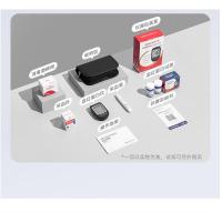 三诺贫血测试仪H102Air套装 蓝牙款