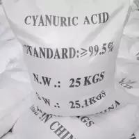 氨基磺酸镁工业锅炉除垢剂空调地暖管道水箱太阳能除垢剂清洗剂 25kg