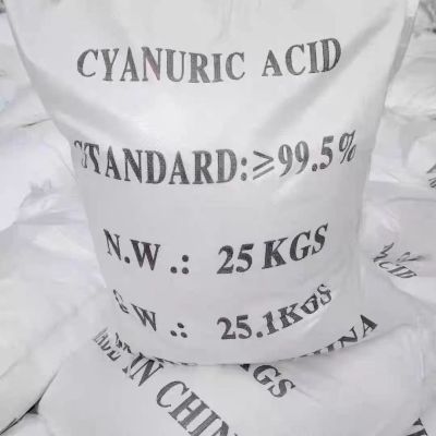 氨基磺酸镁工业锅炉除垢剂空调地暖管道水箱太阳能除垢剂清洗剂 25kg