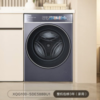 海尔10KG洗衣机EG100HBD176PRO