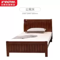 中泰(jongtay)实木床现代简约单人床1.5米双人床 J-YQDZ18