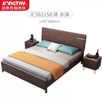 中泰(jongtay)1.5米实木床简约现代单双人床 J-CDZ88