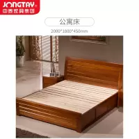 中泰(jongtay)双人床1.8米板式床加厚现代简约公寓宿舍卧室家具 J-YQDZ07