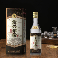 全兴大曲白酒年份封藏浓香型52度节日送礼酒口粮白酒礼盒装 500ml 单瓶装