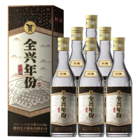 全兴大曲白酒年份封藏浓香型52度节日送礼酒口粮白酒礼盒装 500ml*6 整箱装