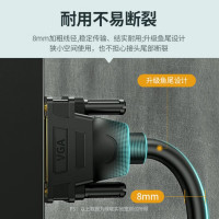 VGA线工程级 高清视频数据转接线vga延长线 台式机笔记本电脑接显示器投影仪电视信号连接线 VGA线[圆线款] 15米