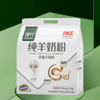 臻牧羊奶粉无蔗糖高蛋白高钙独立包装携带方便400g(包装随机)