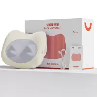 爱国者背部按摩器ABAM-1801