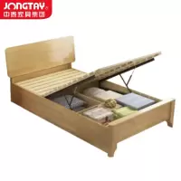 中泰(jongtay)1.2米实木床现代高箱单人床 J-CDZ78