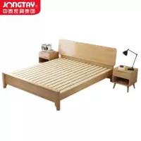中泰(jongtay)1.8米实木床现代框架单双人床 J-CDZ62