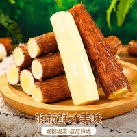 [西沛生鲜]新鲜木薯净重3斤 黄心肉面包木薯广西特产木薯羹板栗番薯甜山芋