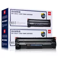 得力(deli)388AX黑色硒鼓 88A打印机硒鼓 DBH-388AX2 大容量硒鼓 2支装