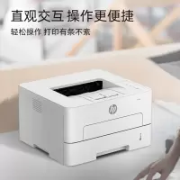 惠普(HP)303dw 激光单功能双面无线打印机