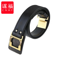 谋福 安保常用服外腰带 pu皮腰带 路(士)大号