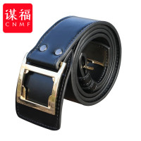谋福 安保常用服外腰带 pu皮腰带 路(官)中号