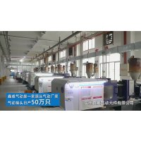 鑫威 快速直通接头D8 1个 10个/包