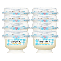 简爱焦糖牛奶布丁凝固态调制乳135g*8杯(3-7天内顺丰冷链发货)