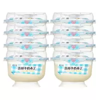 简爱焦糖牛奶布丁凝固态调制乳135g*8杯(3-7天内顺丰冷链发货)