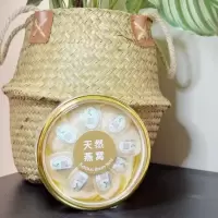 越来燕燕窝50g简装礼盒进口越南溯源码燕窝盏正品孕妇滋补品送礼金丝燕官燕白燕盏燕窝干盏