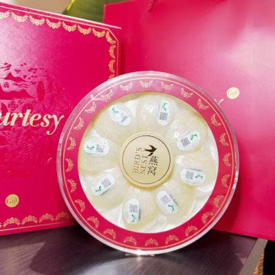 越来燕燕窝50g精装礼盒进口越南溯源码燕窝盏正品孕妇滋补品送礼金丝燕官燕白燕盏燕窝干盏