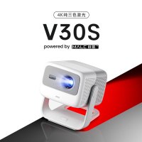 坚果V30S激光投影仪 2米超短焦4K分辨率