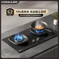 康佳(KONKA) 燃气灶天然气:JZT-KC10(2706S)
