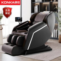 康佳(KONKA) 电动按摩椅KZ-RH6699B