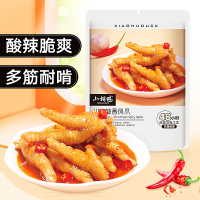 小胡鸭风味锁鲜鸭脖零食大礼包锁鲜包装香辣入味美味享受