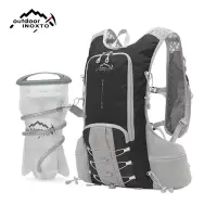 鹰图(INOXTO)INOXTO马拉松越野户外骑行背包15L大容量跑步包593A黑配灰+水袋