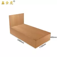 鑫金虎现代简约板式床单人床BP5 2000*1100*400mm