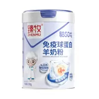 臻牧羊奶粉高钙高蛋白口感顺滑奶香浓郁300g(包装随机)