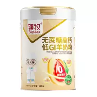 臻牧羊奶粉高钙高蛋白益生菌维生素不添加香精不添加炼乳800g