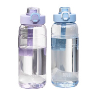 哈尔斯塑料杯650ml大容量HSD-650-001(颜色随机)