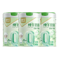 臻牧羊奶粉无蔗糖高钙生羊乳口味顺滑300g*3罐(包装随机)