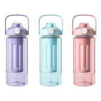 哈尔斯塑料杯1000ml大容量HTR1000-117(颜色随机)