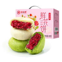 味滋源鲜花饼清甜不腻色泽金黄香酥细腻唇齿留香混合口味880g
