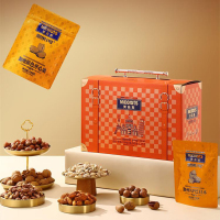 美荻斯 坚果1号幸福美满 2400g