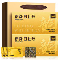 七春 2020白牡丹-小方片礼盒(2盒)5g*30片*2盒